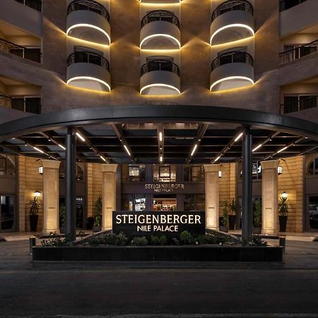 فندق ستيجنبرجر النيل الأقصر المظهر الخارجي الصورة Steigenberger Nile Palace