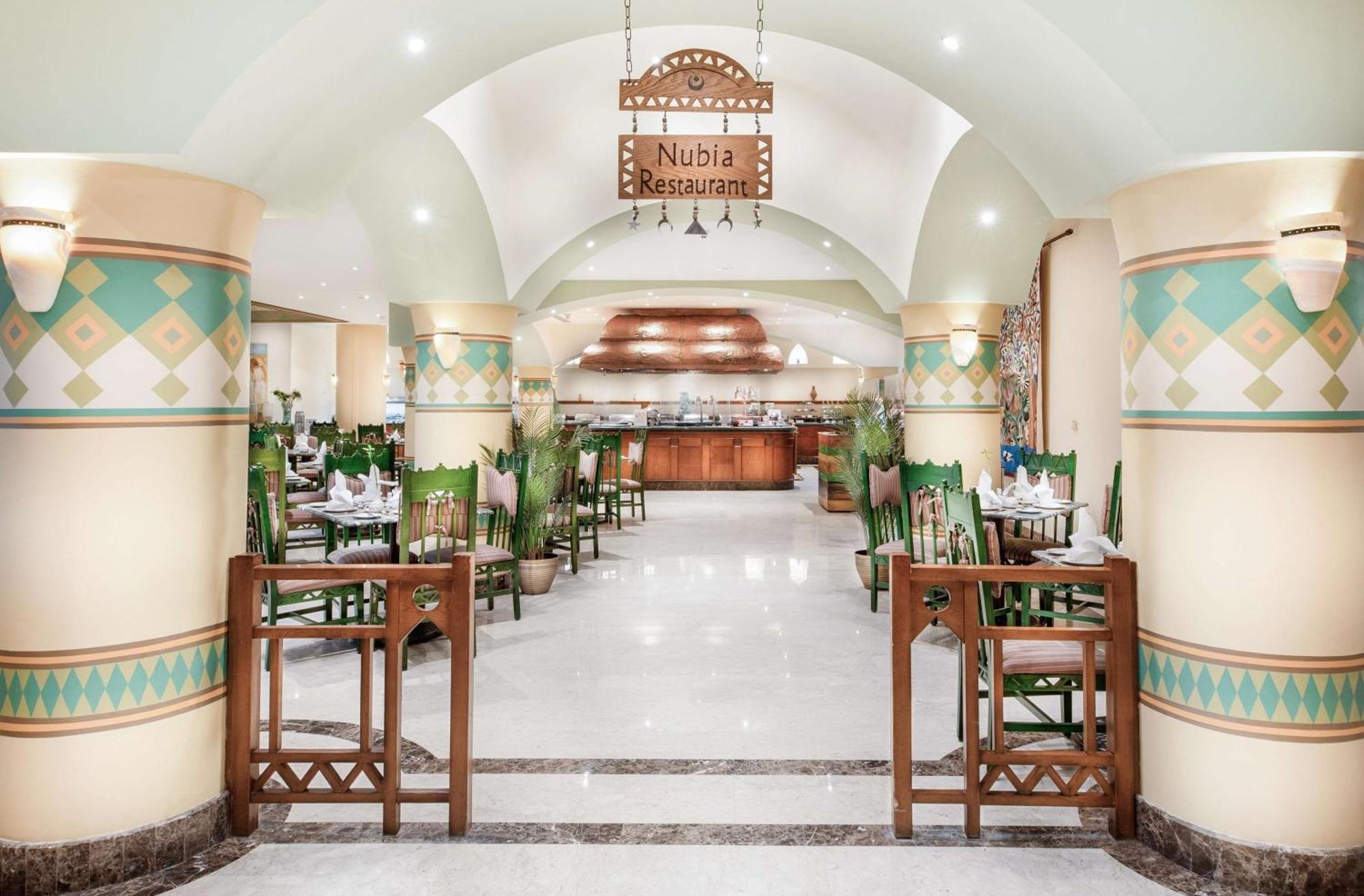 فندق ستيجنبرجر النيل الأقصر المظهر الخارجي الصورة Nubian Restaurant